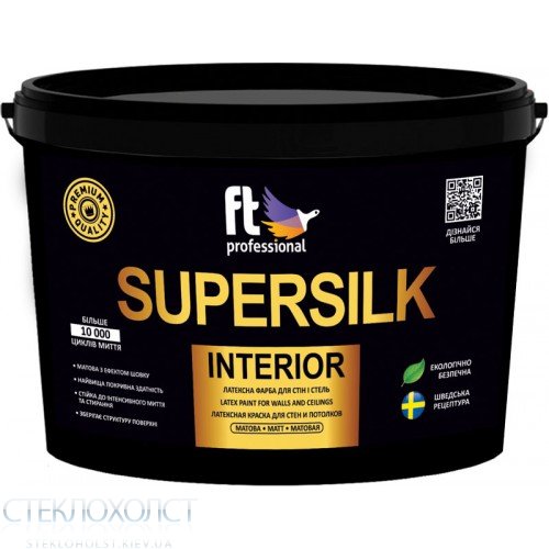 Краска Supersilk Interior  белый 10 л