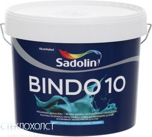 Краска Sadolin BINDO 10 BW белый 2.5 л