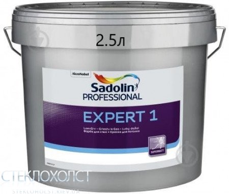 Краска Sadolin Expert 1 BW белый 2,5 л