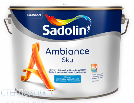 Краска Sadolin Ambiance Sky BW белый 2,5 л