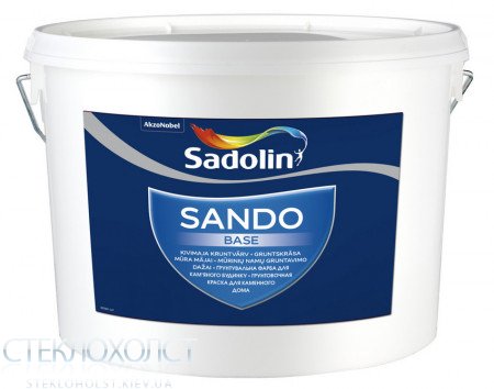 Sadolin SANDO BASE 5 л Грунтовочная краска для каменного дома