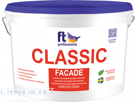 FT Professional CLASSIC FACADE 1 л универсальная латексная краска для фасада и интерьера