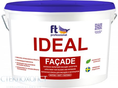 FT Professional IDEAL FACADE 1 л атмосферостойкая латексная краска для фасада и интерьера