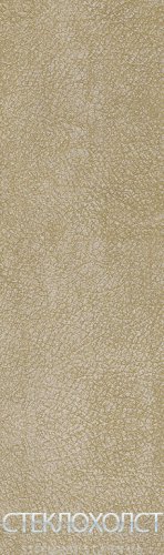 Стеклотканевые обои ADFORS Novelio Opposites Skin Sand (T8063N)
