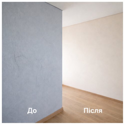 Малярный стеклохолст Wellton-light W30 • 50 м² • Финляндия • армирующий и под покраску 